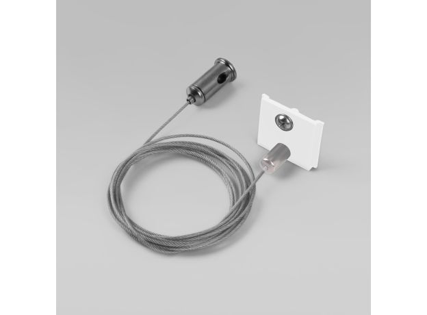 Набор для подвеса 2 м 2 шт Slim Magnetic белый 85094/00