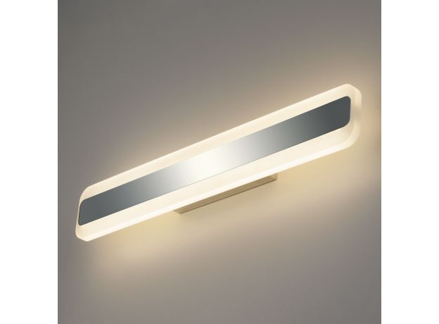 Настенный светодиодный светильник Ivata LED MRL LED 1085