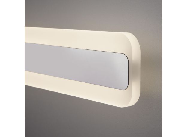 Настенный светодиодный светильник Ivata LED MRL LED 1085
