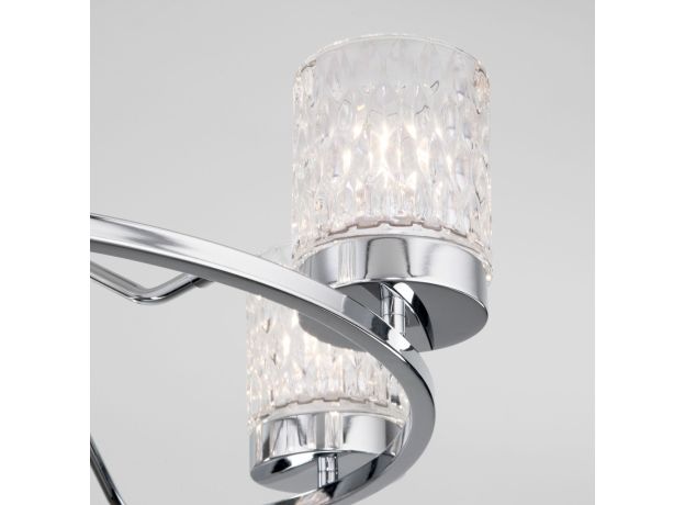 Потолочная люстра со стеклянными плафонами 60127/6 хром