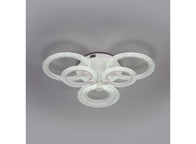 Потолочный светильник с пультом управления 90226/6 белый