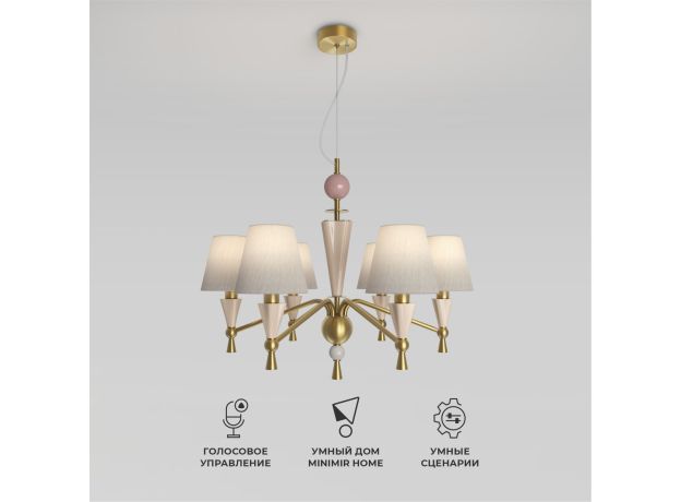 Умная люстра с декором из керамики 101014/6