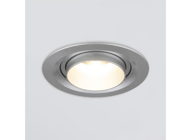 Встраиваемый светодиодный светильник с регулировкой угла освещения 9920 LED 15W 4200K серебро