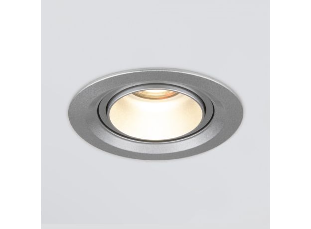 Встраиваемый светодиодный светильник с регулировкой угла освещения 9920 LED 15W 4200K серебро