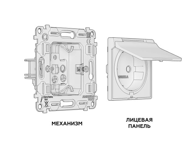 MA128010 Комплект механизма электрической розетки ALFA Белый матовый с/з с шторками и крышкой IP44 QUANT (AP1280, VM141)