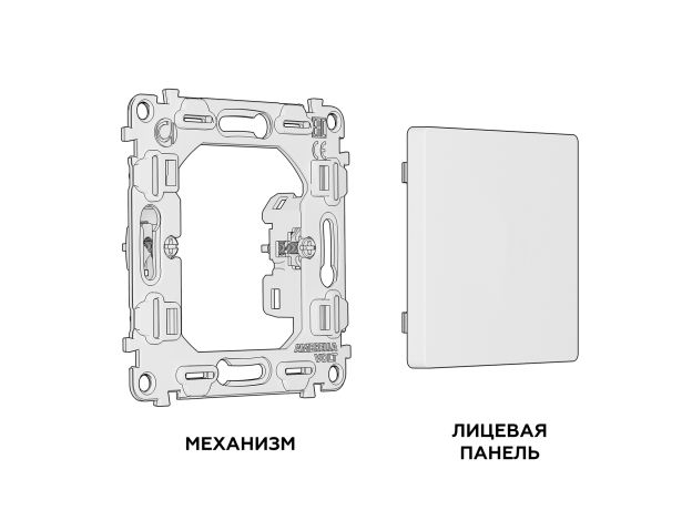MA336010 Комплект суппорта универсального ALFA Бежевый матовый QUANT (AP3360, VM240)