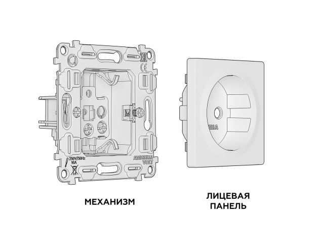 MA366010 Комплект механизма электрической розетки ALFA Серо-бежевый матовый с/з на винтовых зажимах QUANT (AP3660, VM141)