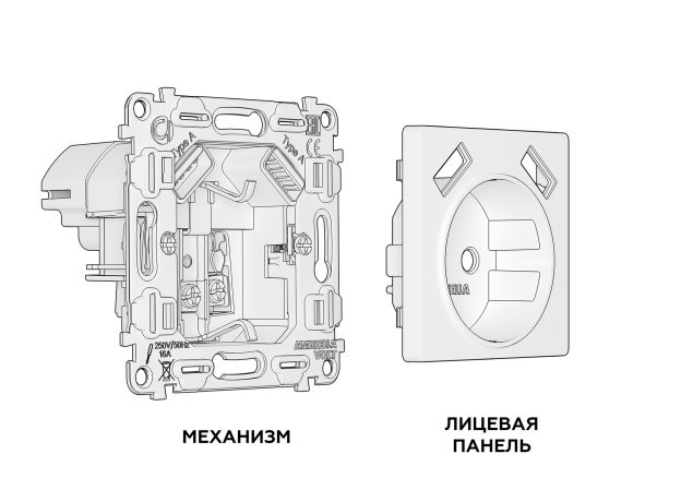 MA509010 Комплект механизма электрической розетки ALFA Сталь матовый 2USB A+A 18W (быстрая зарядка) с/з QUANT (AP5090, VM155)