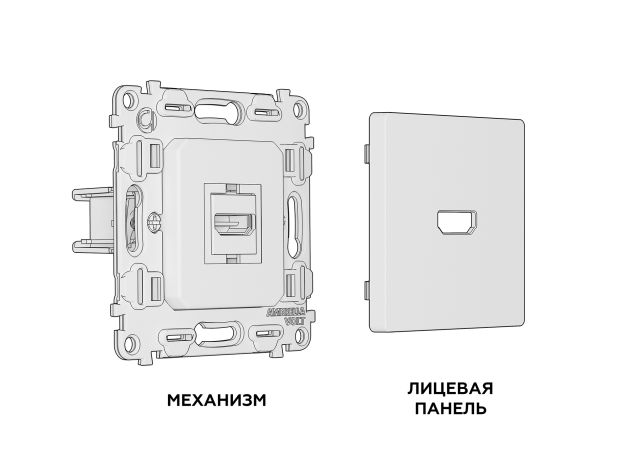 MA614010 Комплект механизма розетки HDMI 2.0 ALFA Шампань 40V/500mA 2.0GHz 5-18Gbit/s QUANT (AP6140, VM222)
