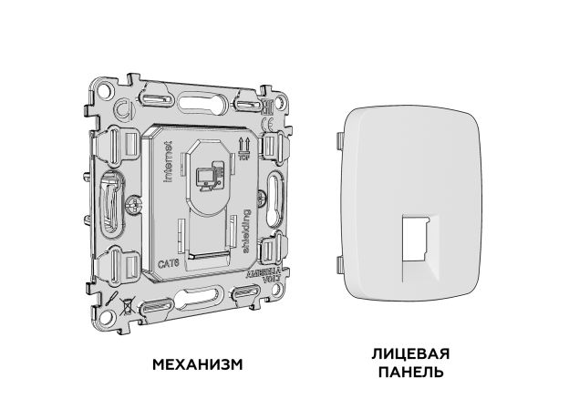 MO662005 Комплект механизма компьютерной розетки RJ-45 экранированной с автоматической защитной шторкой OMEGA Антрацит серый QUANT (OP6620, VM185)