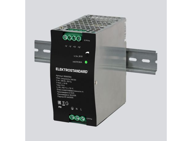 Блок питания 240W 24V IP20 95067/00 Блок питания 240W 24V IP20 95067/00
