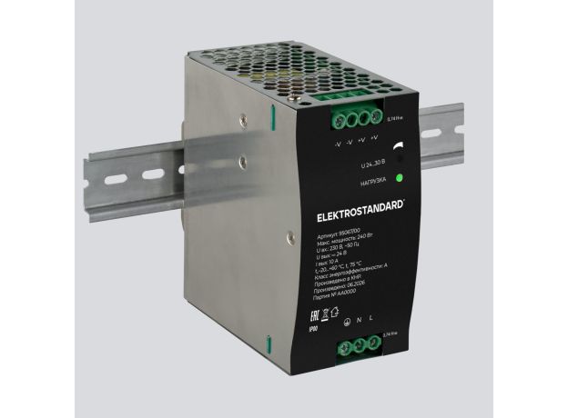 Блок питания 240W 24V IP20 95067/00 Блок питания 240W 24V IP20 95067/00