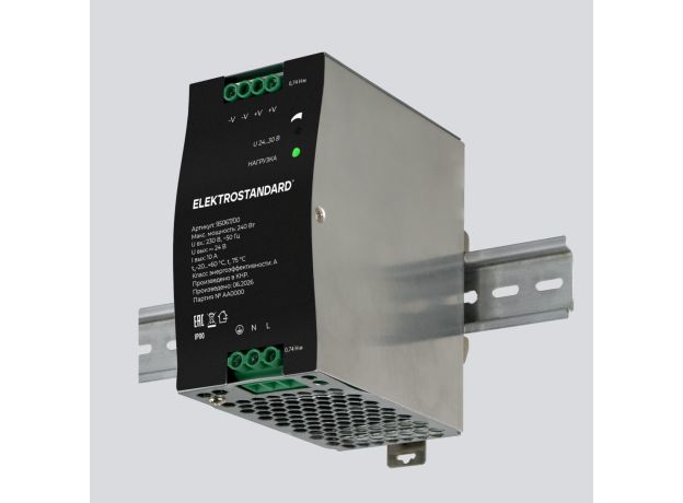 Блок питания 240W 24V IP20 95067/00 Блок питания 240W 24V IP20 95067/00