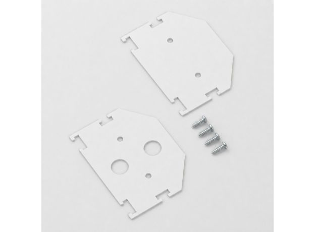 Slim Magnetic Заглушки для шинопровода в натяжной потолок 85204/00 белый 2 шт. 85206/00