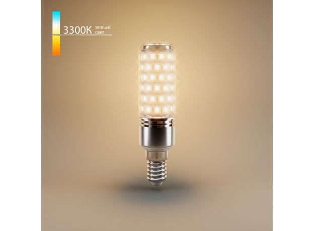 Светодиодная лампа BLE1451 LED 10W 3300K E14 BLE1451